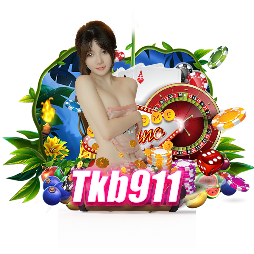 tkb911 สมัคร